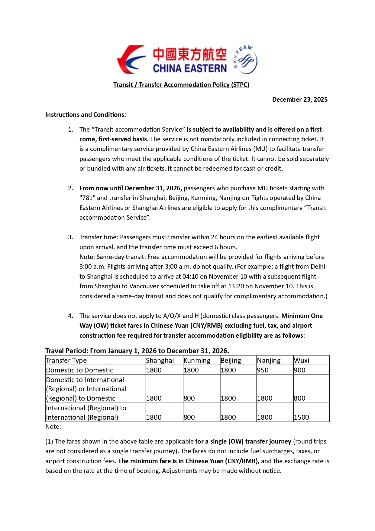 STPC Policy _ China Eastern Airlines_page-0001.jpg
