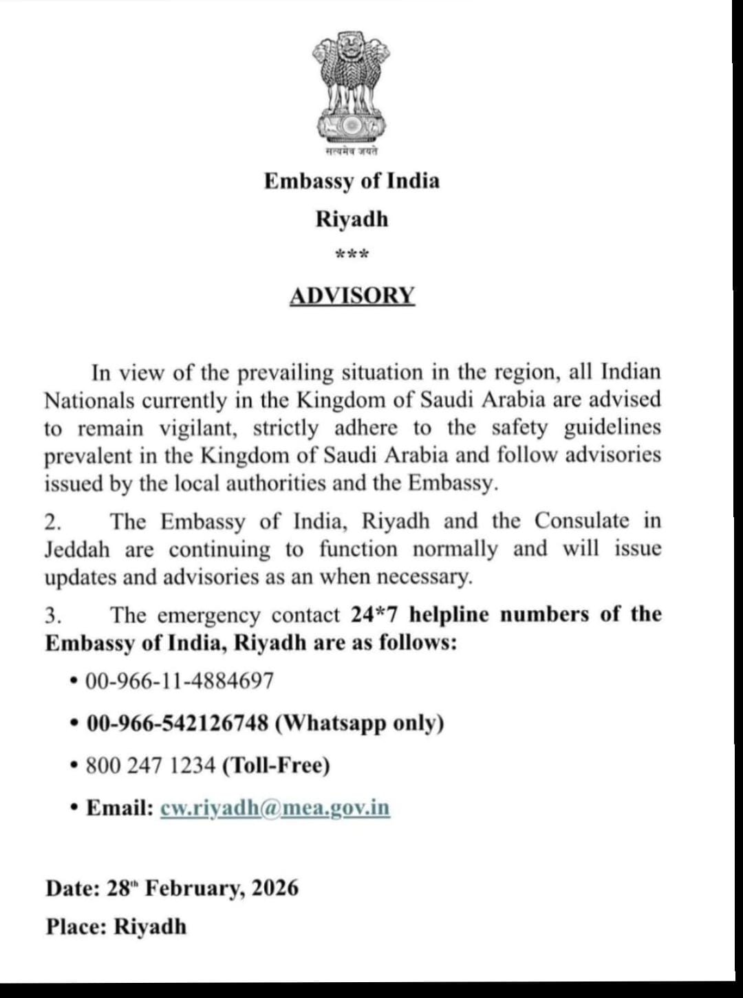 WhatsApp Image 2026-02-28 at 23.32.52.jpeg